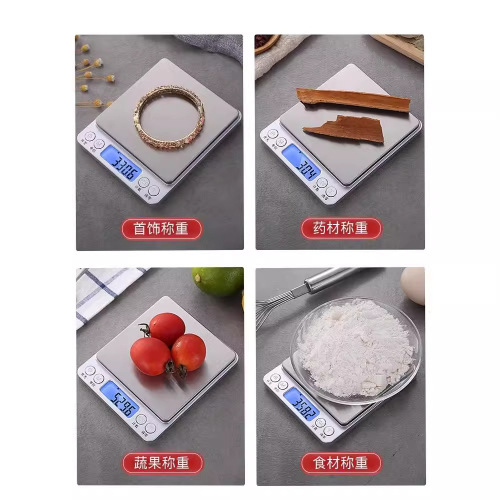 Small electronic scale gram scale electronic scale high-precision kitchen scale baking precision household traditional Chinese medicine food scale small scale
