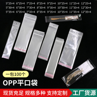 �F؛͸��OPP��ڴ��朵���������ϴ����^����������Է�����l