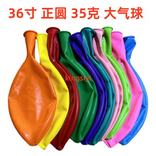 36��Ӻ�Ӵ����A����ͯ��߹��@ҹ�Д[����Y���õر����՚���