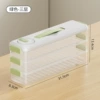 White and green three layers (OPP packaging)