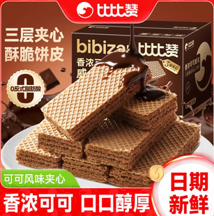 �ȱ�ٝ���ɿ������A���������eС��ʳС�ԆΪ����b�������l