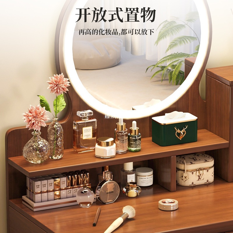 Mesa de madera china, armario práctico, mesa y sillas nórdicas modernas, mini mesa de maquillaje roja en línea