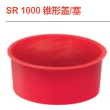 10325锥型盖/塞CAP/PLUG TAPERED 10.8MM