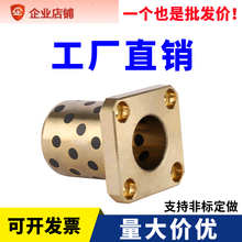 �����mʯī�~���ԝ����~�Ͻ�һ�w�͟o���r��MPTSZ 25 30 35 40 50