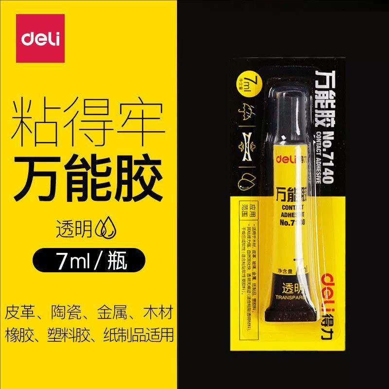 Adhesivo AB adhesivo general para zapateros pegamento pegamento fuerte pegamento universal pegamento de zapatos de vidrio cerámico pegamento