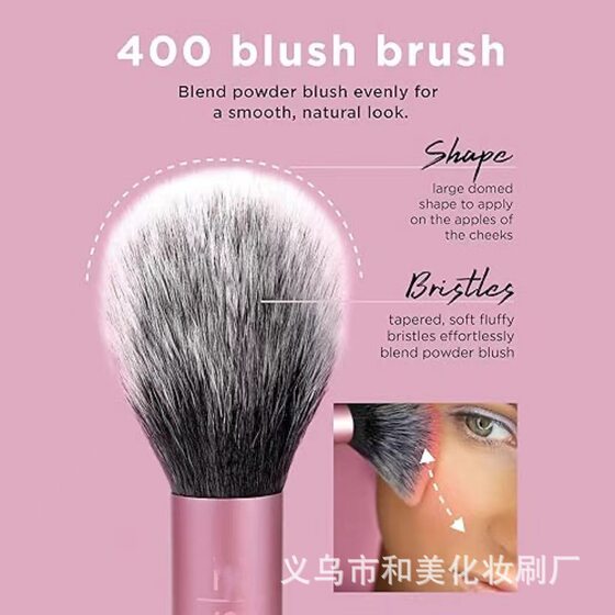 American RT Series Full Set Cosmetic Brush suit Blush Brush Dye Brush Eye Shadow Brush Beauty Eggs for Foreign Trade