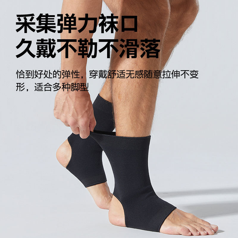 Tobillera Deportiva para Correr de Nailon, Transpirable para Correr y Deportes