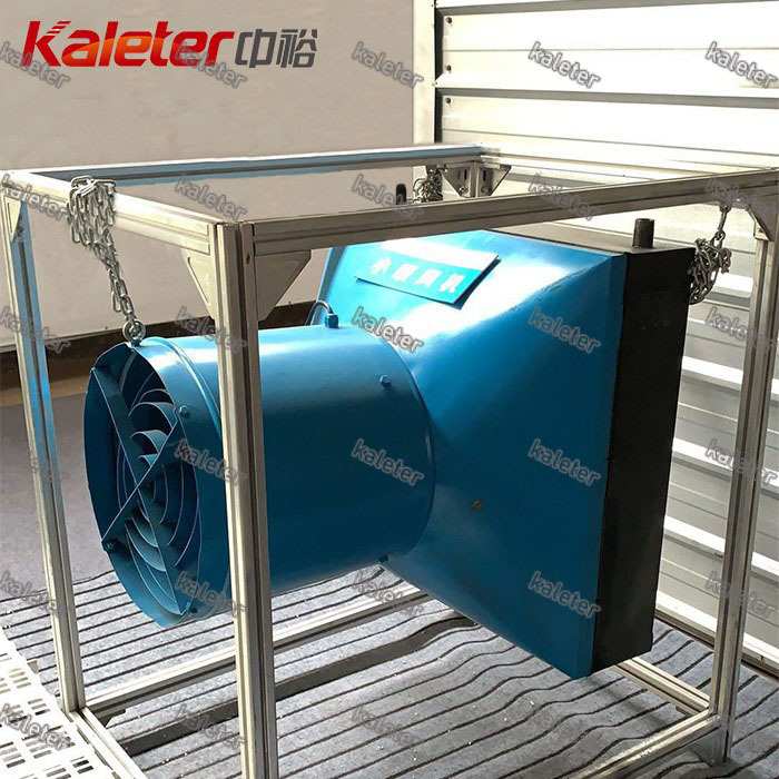 供暖风机暖气片风机暖风机节能暖气扇静音大风量变频排风节能静音