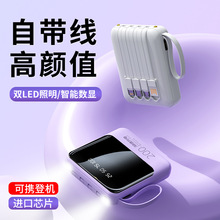 �Դ�4�߳�籦20000�������С�ɴ���������ƻ����׿С���ƶ���Դ