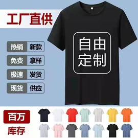 男式T恤;男式休闲裤;男式卫衣