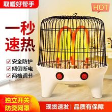 ȡů������С̫��ٟ῾��tС������ů�L�C����늿��t늟��ů��