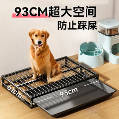 狗厕所超大号边牧金毛中大型犬厕所不锈钢加厚加粗防外溅狗狗厕所