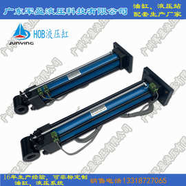 液压缸带位移转出 、高精度控制位移油缸、伺服液压缸