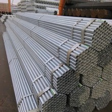 �S�ҹ���Q235B��\�� ���B�� ��СҎ�� ؛�lȫ�� ֧�����l����