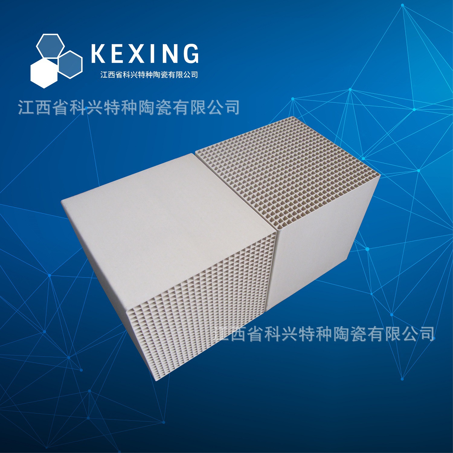 ���������ֻ���Ӧ RTO���������մ� ������ �����մ�ש ����ש