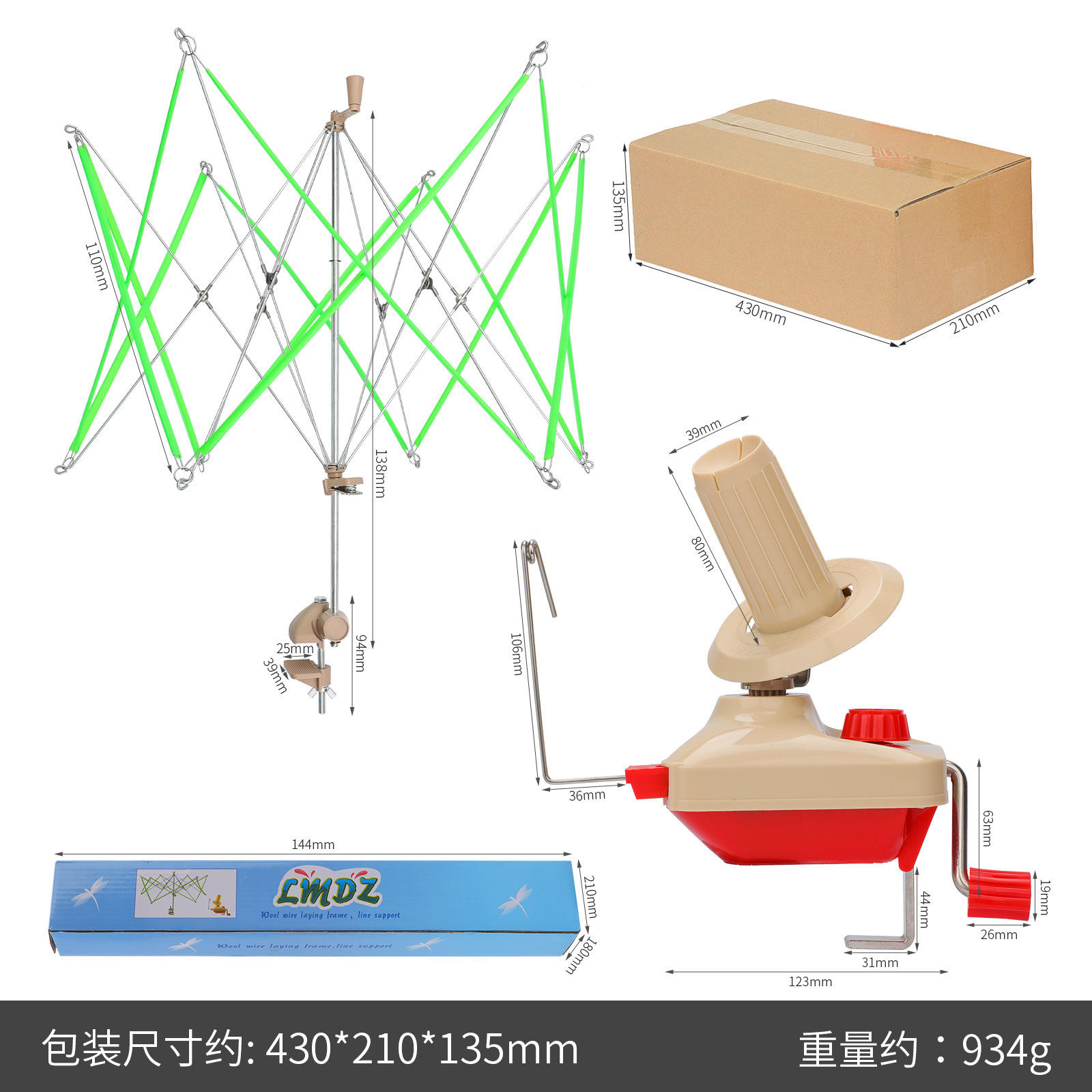 Nueva máquina de bobinado transfronteriza 2025 manual de plástico bobinado de lana pequeño marco de paraguas para el hogar herramienta de bobinado manual