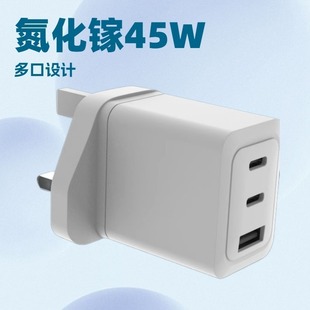 �����45W�Pӛ���Դ�m����PD���������^Type-c�Դ�����