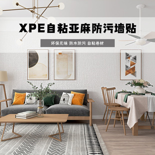 ��ճ���頝�N�XĤxpe�l�ݱ��z�������K�����ݺ��װ��b��ɫ����