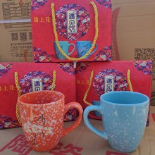 厂家直销雪梅对杯遇见套装杯保险公司马克杯陶瓷情侣对杯促销礼品