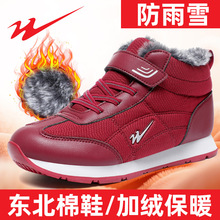 �p�ǰ��ض����ӽq��Ь�ӽq�Ӻ�ůЬ������|������Ь���m����Ь