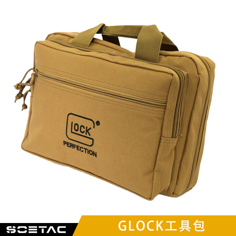 GLOCK Toolkit Tactical Equipment Hand Bag Lock Gun Bag
