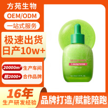 �羳��������oem�J�CPDRN�澏��ɳ���A�澏���w�����ޏ���ӱ���