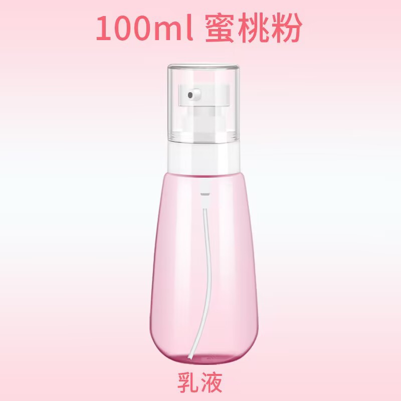 Fuchsia container, 100 ml