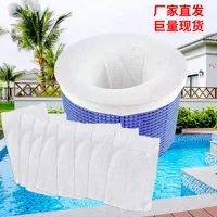 Pool Skimmer Socks Бассейн Фильтр Сетка Фильтр Носки Набор для мусора Бассейн Сскиммер Пена для защиты от пыли