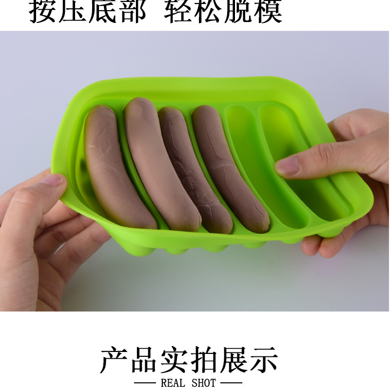 2款香肠模具-详情_07.jpg