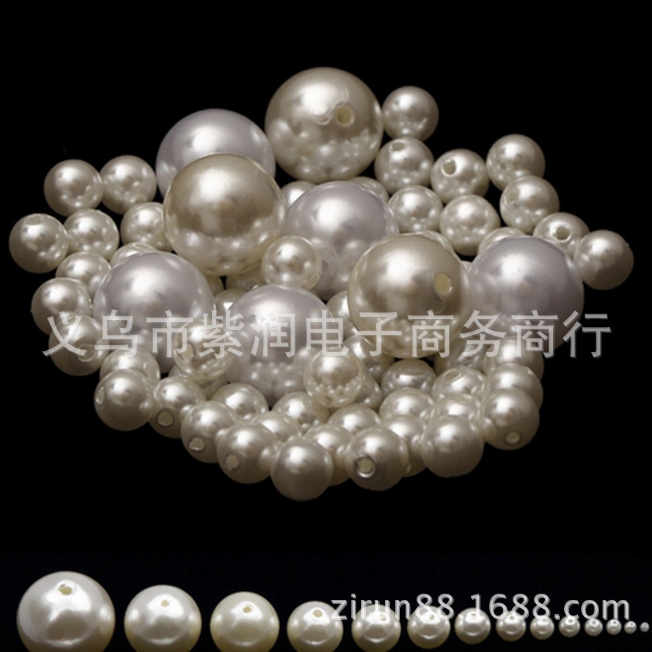 Plastic beads pearl