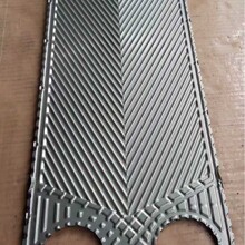 艾普尔API Sigma13板片Sigma36胶垫Sigma66Sigma106船用冷却器