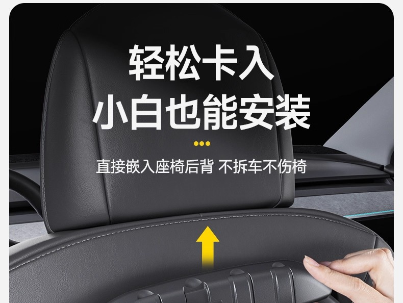 Suitable for Tesla Model3/Y Hook Car Rear Seat Y Interior Storage New Version 3 Modification Accessories