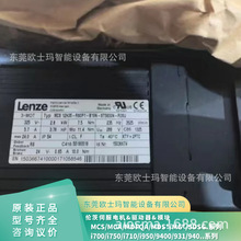 �ֻ�ֱ���¹�LENZE�״��ŷ����MDSKA112-22,85 MDSKA112-22,140