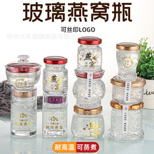 �F؛75ml��C����ƿ�Ӽ�ʳ���bƿ�Ӽ����r���͸ߜ��ܷ���u�˷���