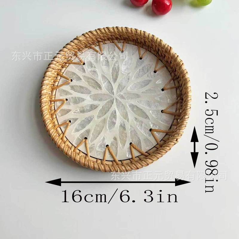 藤编贝壳托盘客厅零食收纳盘糕点茶盘圆形贝壳收纳托盘水果篮|undefined