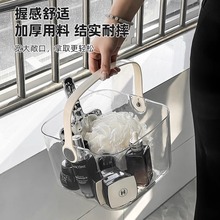 �p������@������ϴ����Ʒ�ռ{�@ԡ��ϴԡ͸����ԡ�@��ԡ��ϴ���