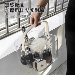 軽い贅沢な手提げかごアクリル洗面用品収納かご浴室入浴透明入浴かご風呂かご風呂かご風呂かご