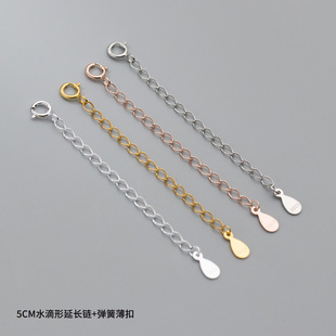 �{�m S925���yDIY���L�����朼��L朏��ɿ���Ʒ���S5852