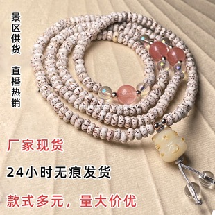 ��������ʮ����ɢ������ִ�����������������Ѷ�Ȧ���������