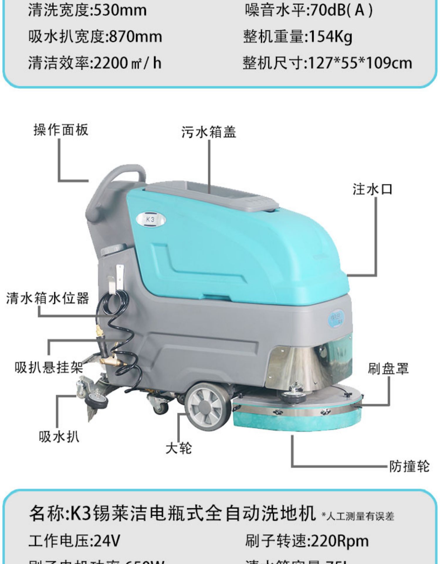详情-22.jpg