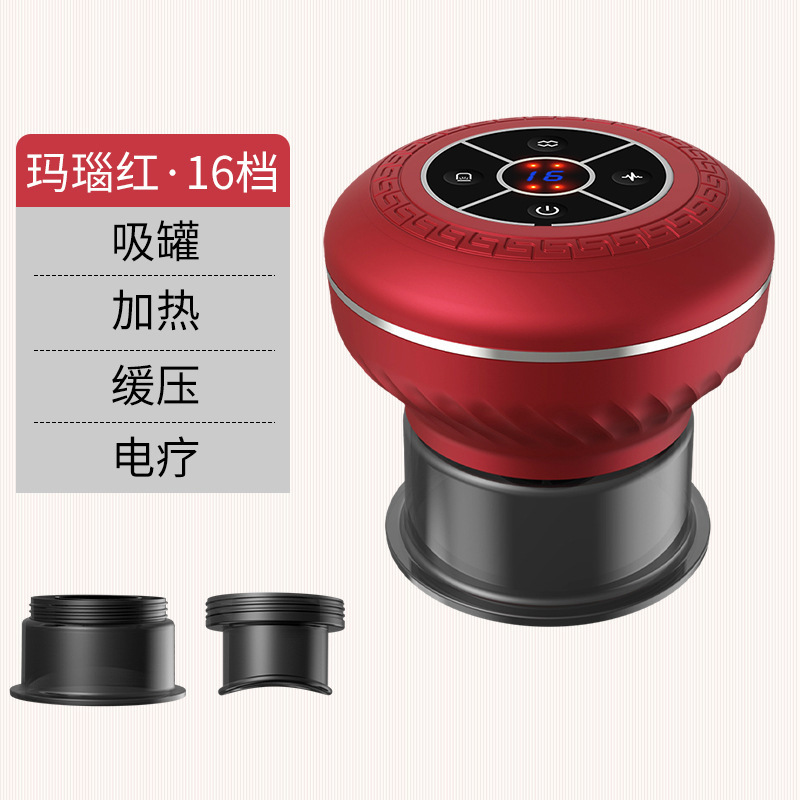 家庭用電動掻爬抜缶器知能真空負圧理学療法器加熱重力操縦器抜缶器|undefined