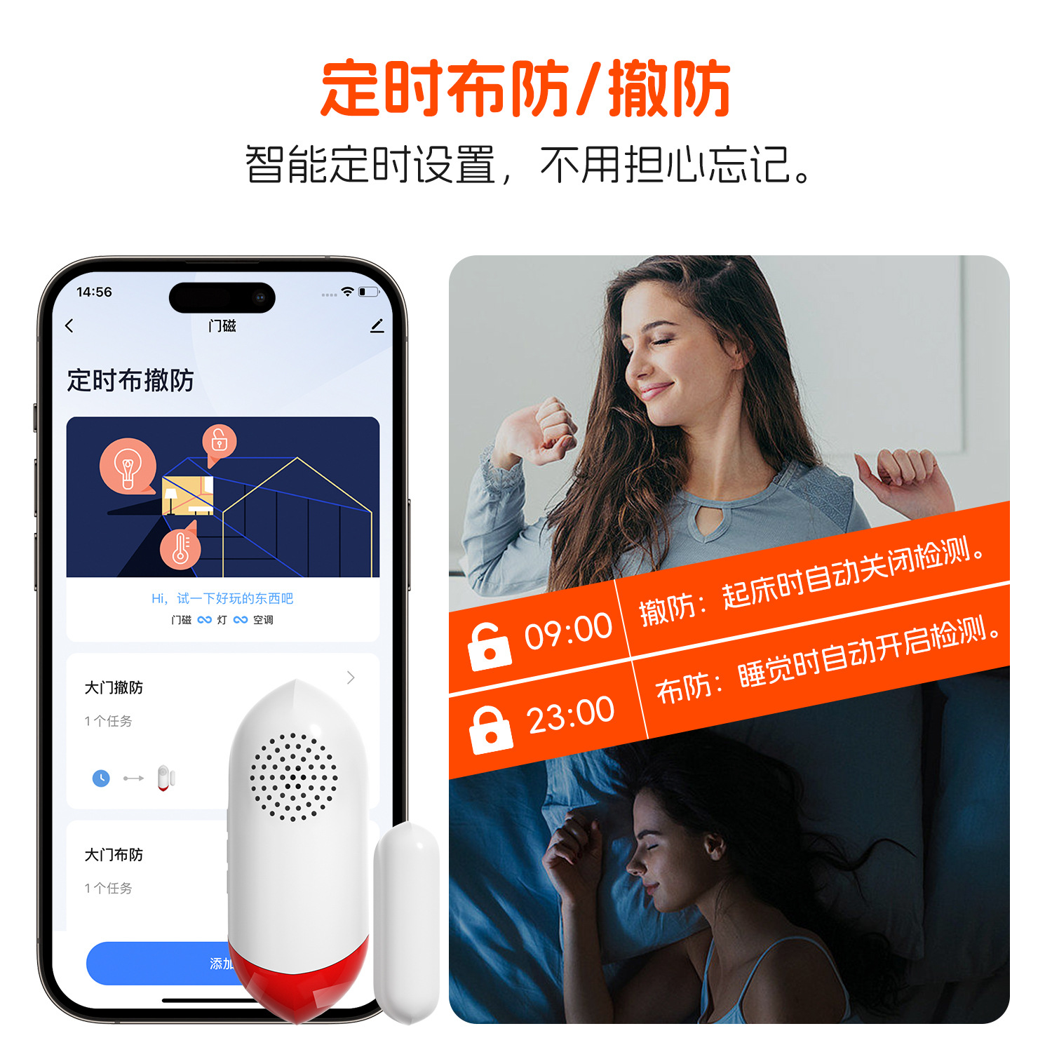 AW401S-中文详情页_12