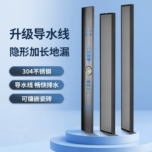 Invisible strip water guide line floor drain deodorant 304 stainless steel large drain shower extension can be inlaid with ceramic tiles