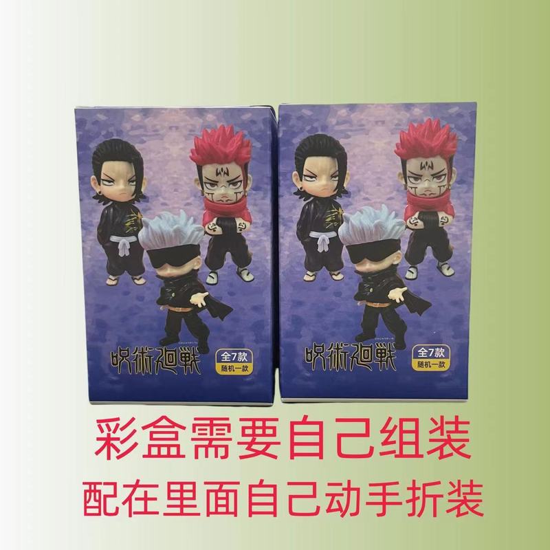 新品咒术回战手办立体五条悟虎杖两面宿傩伏黑惠钉崎野蔷薇摆件|undefined