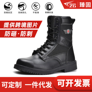 �羳�ڱ�Ь���ҷ��̴�䓰��^����ߎͰ�ȫЬ����Ь���ﶬ���ѥ