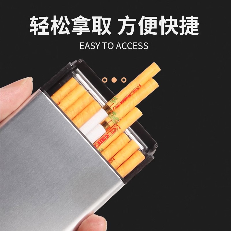 刻字抗压防潮个性化包装烟盒可烟盒铝合金厂销金属光标创意细支整