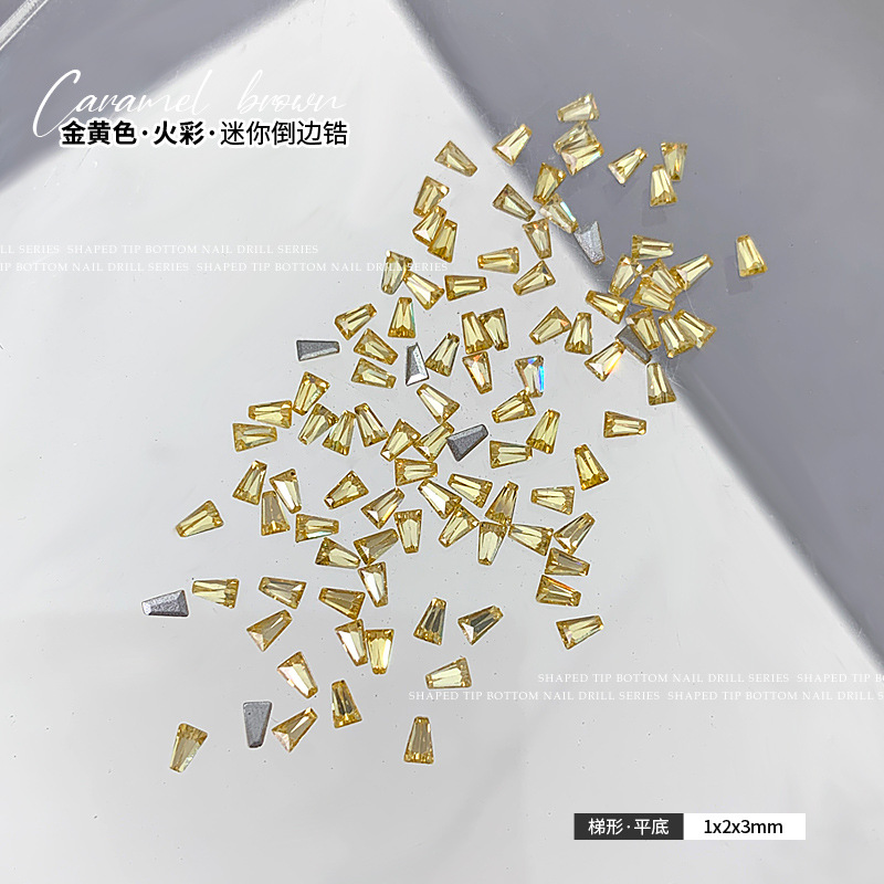 梯形大.jpg