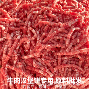 ���r���ԭ��ţ���W0�������ڼ�ţ���������l����˹ţ���W�h��