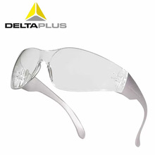 代尔塔101119舒适型PC护目镜防风防尘防冲击透明眼镜10副起卖