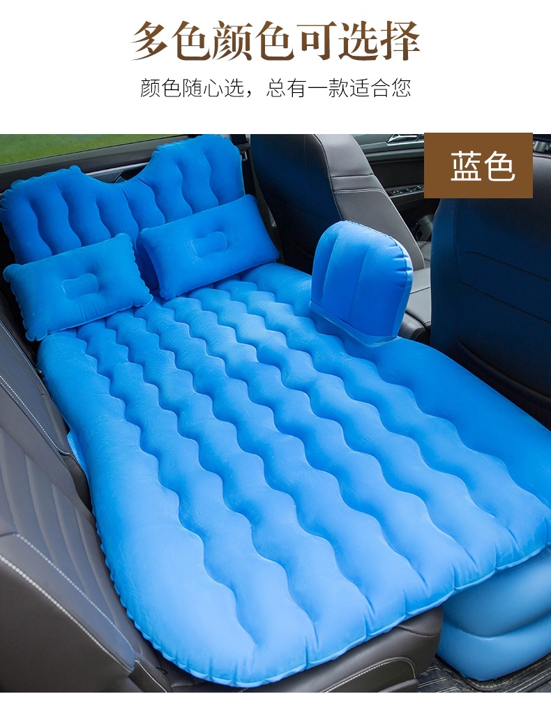 Jaguar XFL car inflatable mattress, rear seat sleeping pad, in-car sleeping bed for travel, air mattress